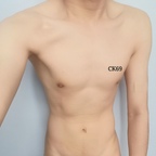 Ck69