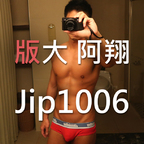 JIP1006