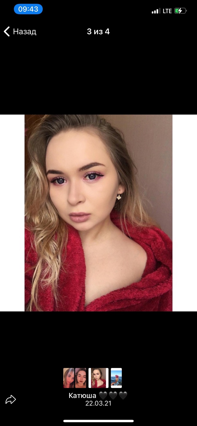 kate.love_1 nude kate.love_1 nude