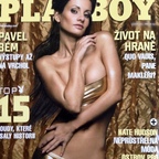 Petra #Playmate