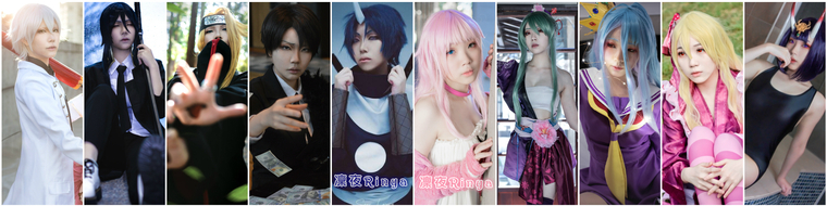 rinya.cos nude rinya.cos nude